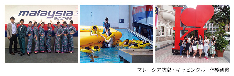 ※写真はイメージです